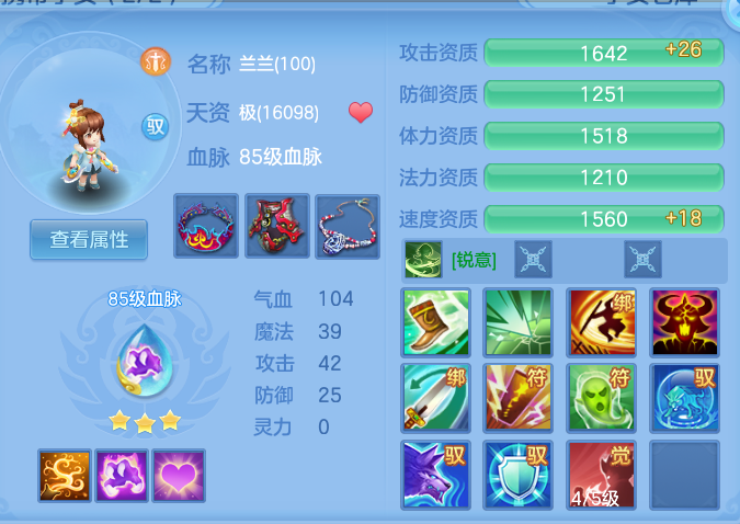企业微信截图_17920642444115.png