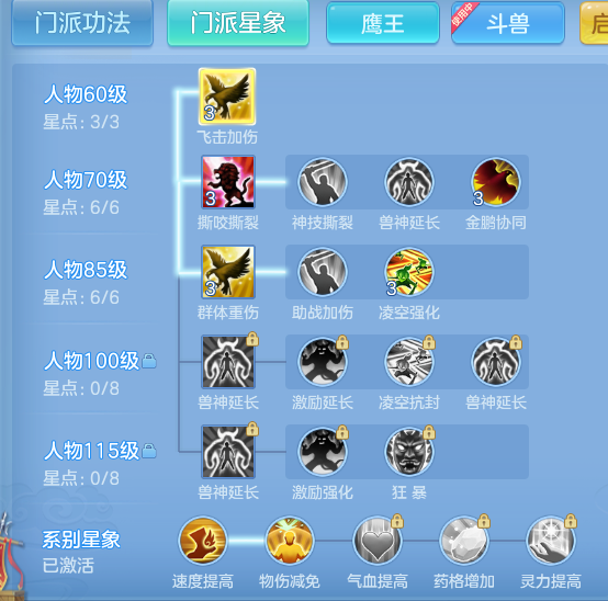 企业微信截图_17920643062517.png