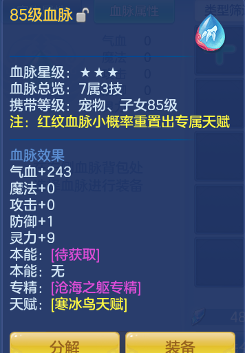 企业微信截图_1792055540160.png