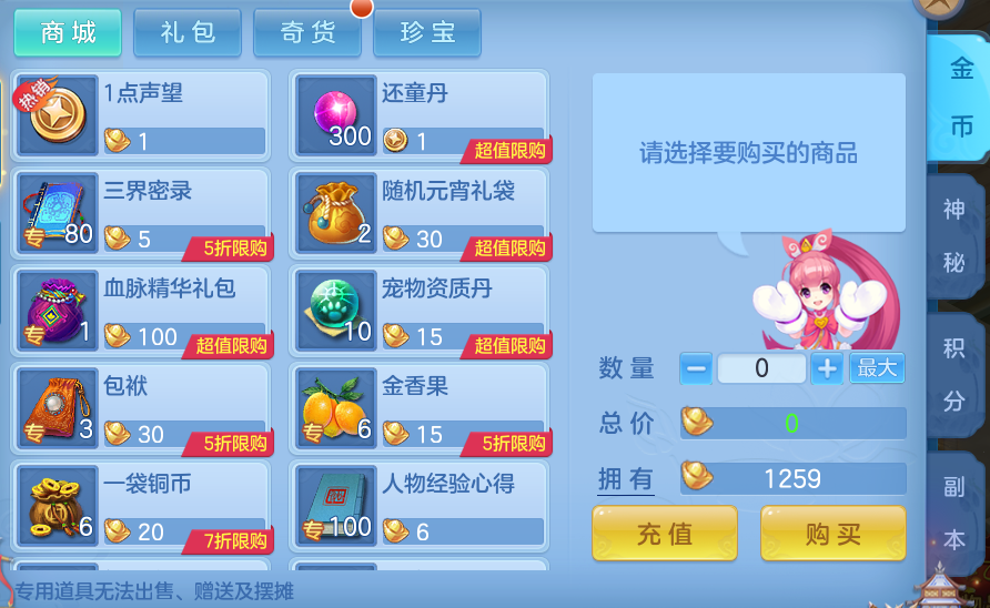 企业微信截图_1792055561449.png