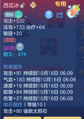 企业微信截图_17920554475428.png