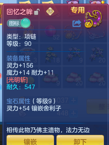 企业微信截图_17920554616371.png
