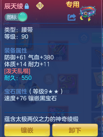 企业微信截图_17920554545314.png