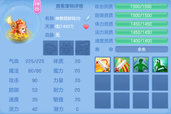 企业微信截图_17920555094038.png