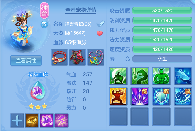 企业微信截图_17920555005893.png