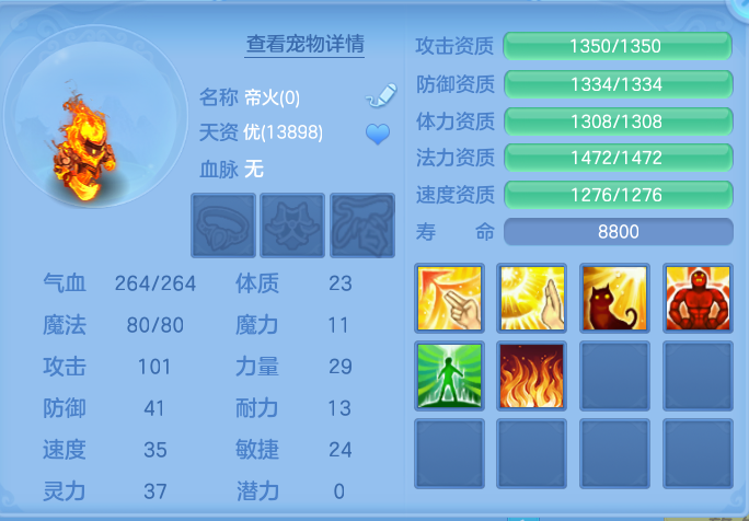 企业微信截图_17920554786848.png
