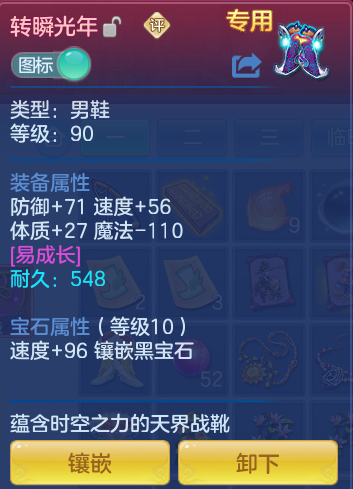 企业微信截图_17920554658330.png