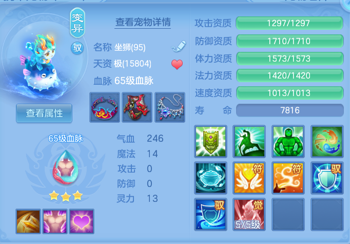 企业微信截图_17920554867174.png