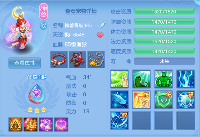 企业微信截图_17920554952164.png