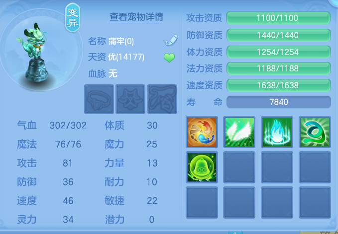 企业微信截图_17920555152698.png