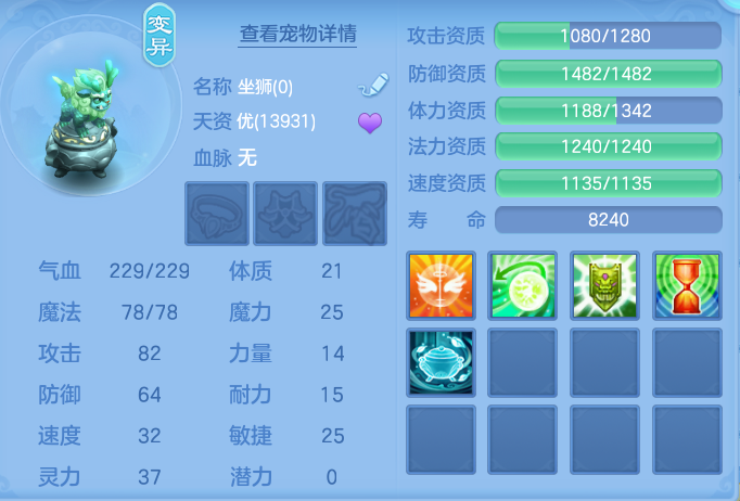 企业微信截图_17920555232272.png