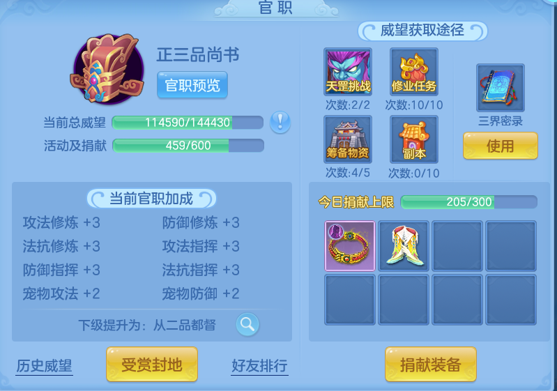 企业微信截图_17920555526673.png