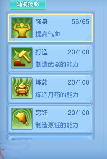 企业微信截图_17920555729904.png