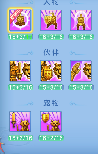 企业微信截图_17920555694710.png