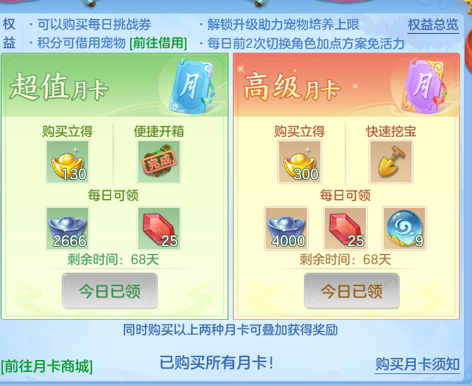 企业微信截图_17920556057857.png
