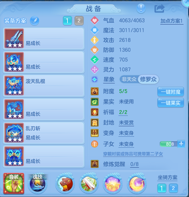 企业微信截图_1792056088469.png