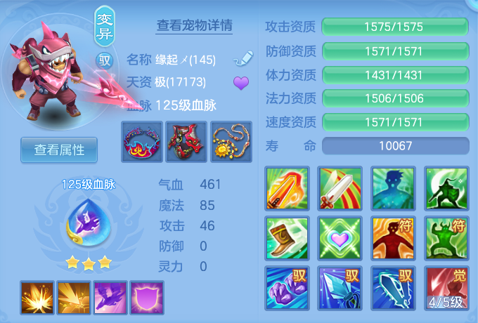 企业微信截图_1792056222208.png