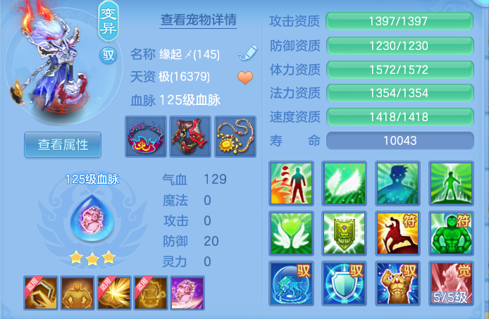 企业微信截图_1792056256540.png