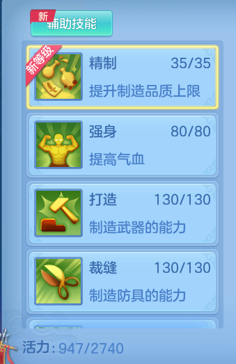 企业微信截图_1792056448894.png