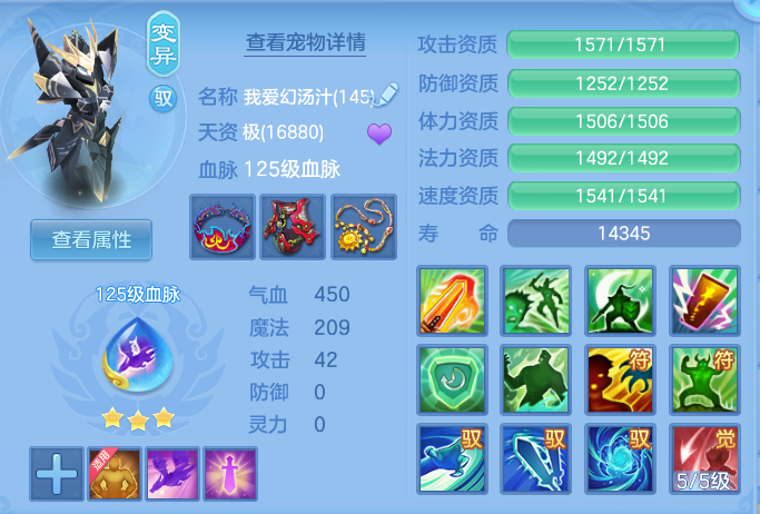 企业微信截图_1792056231784.png