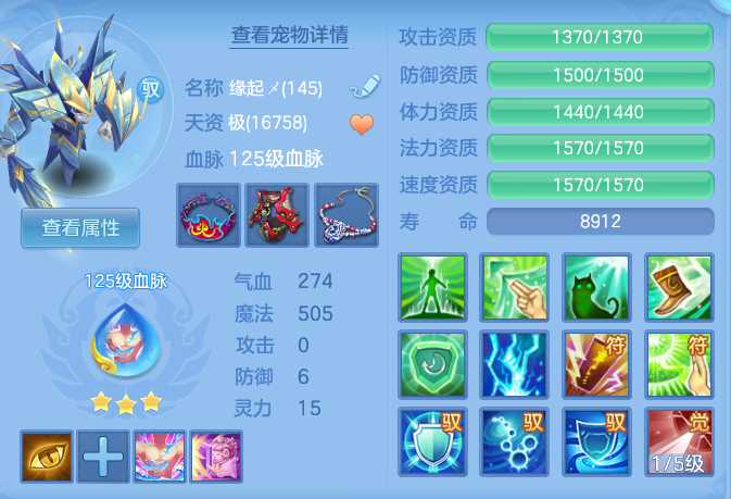 企业微信截图_1792056277433.png