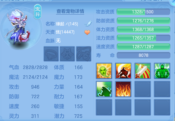 企业微信截图_1792056330548.png