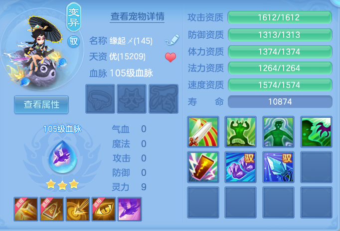 企业微信截图_1792056345980.png