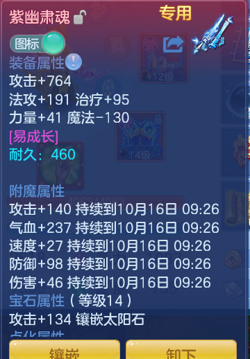 企业微信截图_17920561032958.png