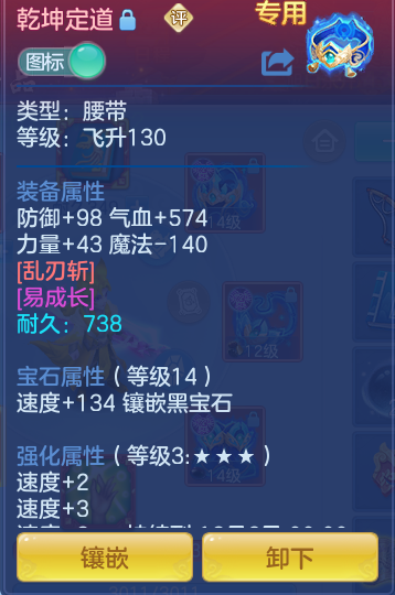 企业微信截图_17920561108936.png