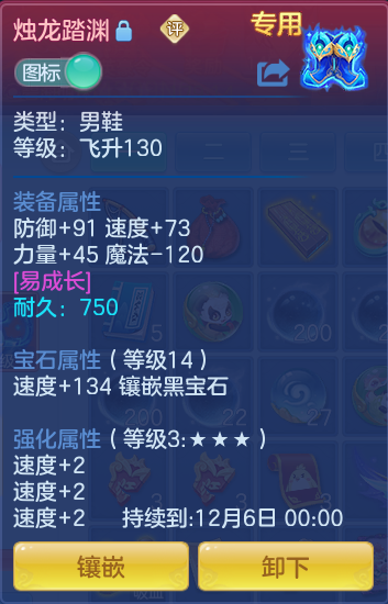 企业微信截图_17920561205471.png