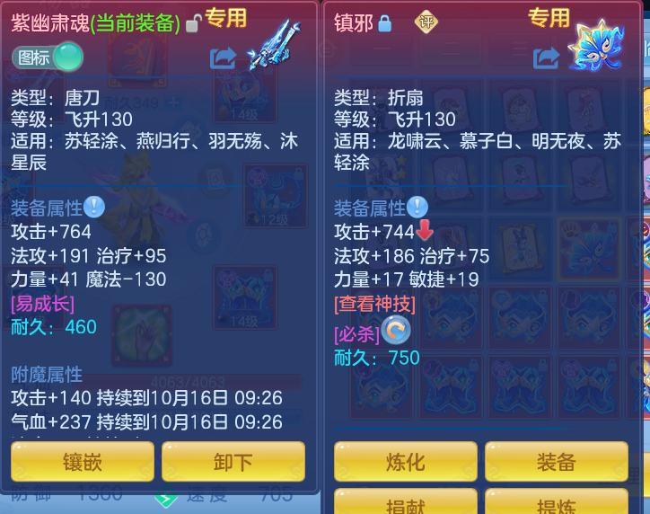 企业微信截图_17920561251087.png