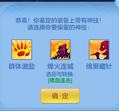 企业微信截图_17920561282423.png