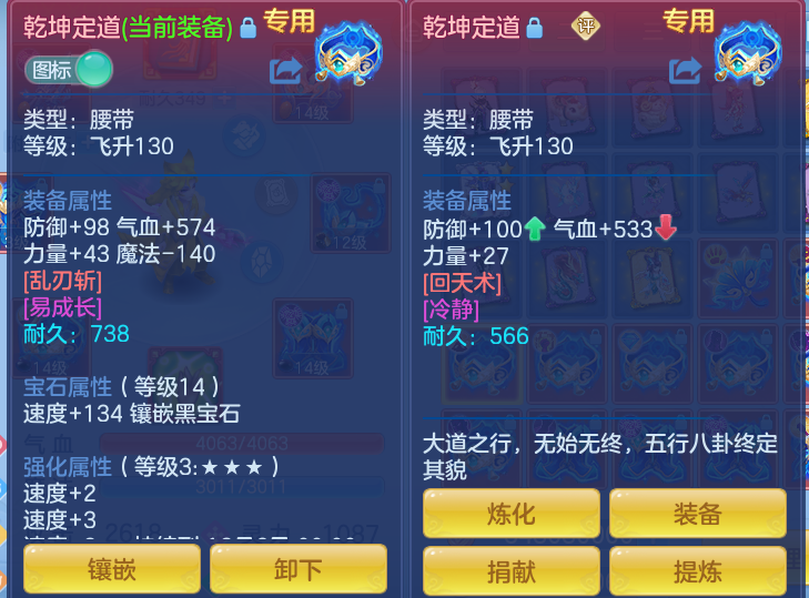 企业微信截图_17920561369630.png