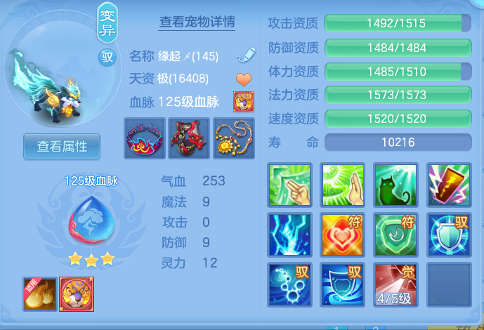 企业微信截图_17920562278543.png