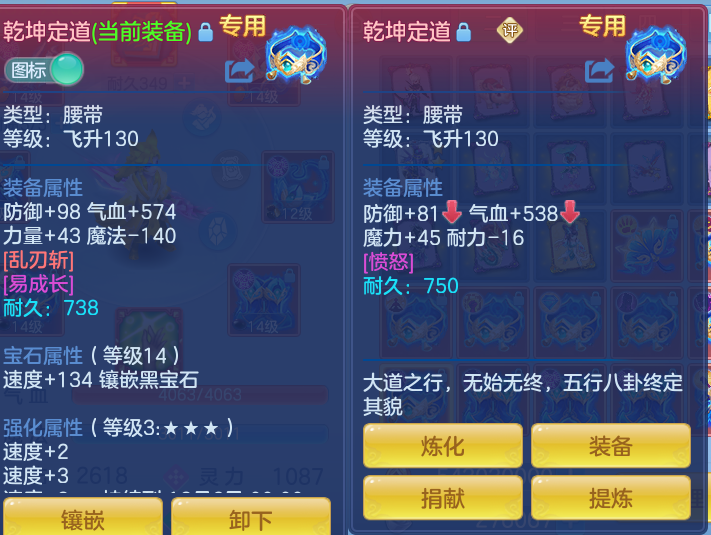 企业微信截图_17920561545380.png