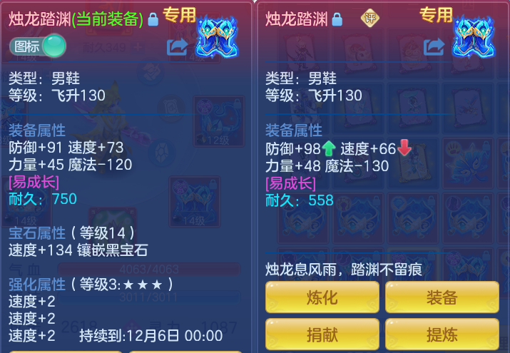 企业微信截图_17920561615897.png