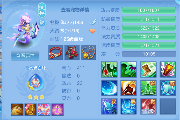 企业微信截图_17920562196741.png