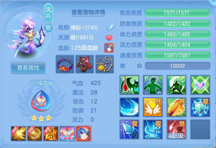 企业微信截图_17920562117482.png