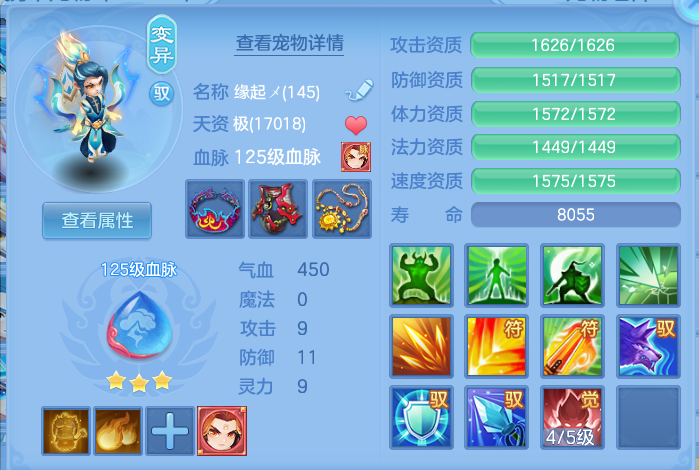 企业微信截图_17920562644544.png