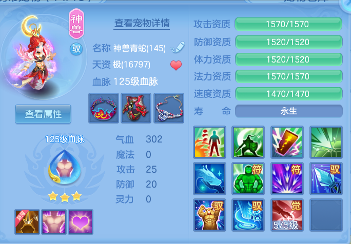 企业微信截图_17920562902683.png
