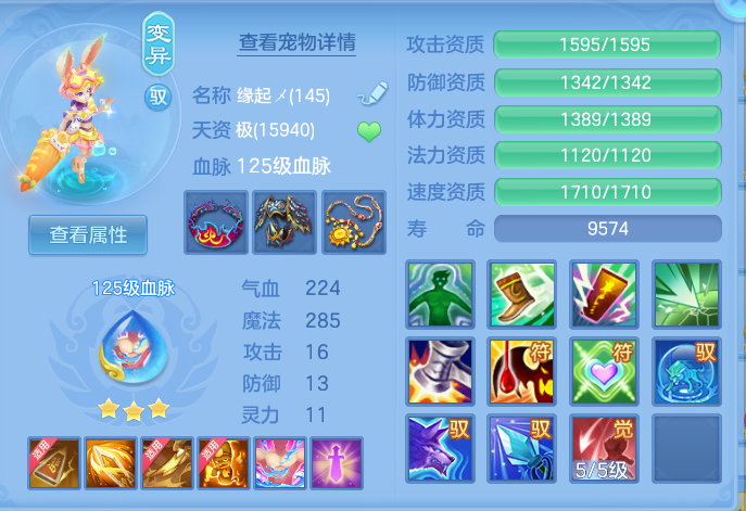 企业微信截图_17920562815698.png