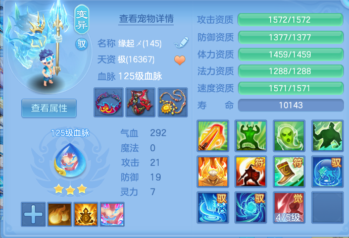 企业微信截图_17920562696439.png
