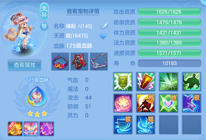 企业微信截图_17920562947436.png