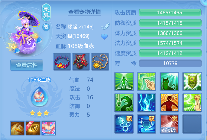 企业微信截图_17920562982268.png