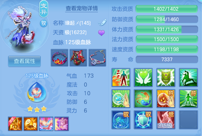 企业微信截图_17920563078701.png