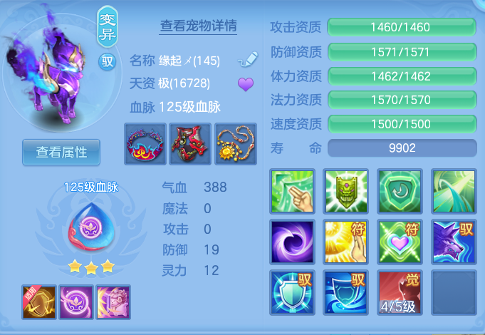 企业微信截图_17920563114555.png