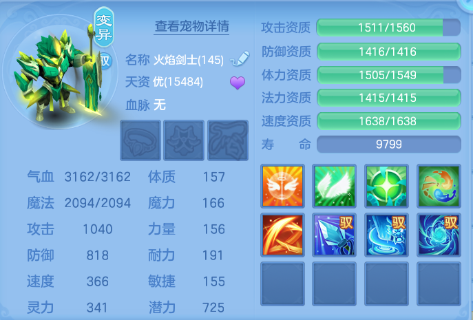 企业微信截图_17920563627320.png