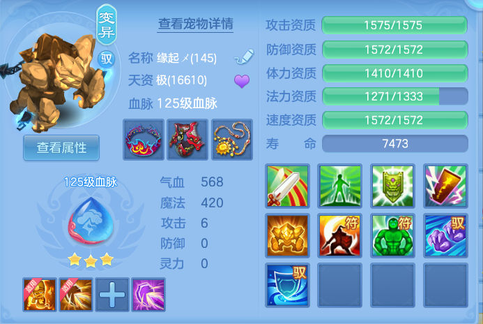 企业微信截图_17920563721182.png
