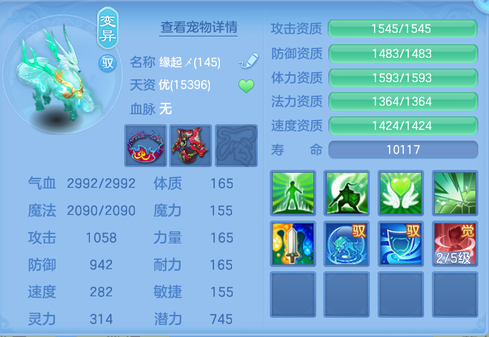 企业微信截图_17920563677883.png