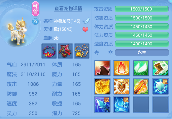 企业微信截图_17920563021029.png